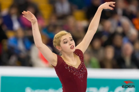 Ice Gallery Skates U.S.